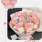 🌸 MOTHER’S DAY FLOWER BOUQUET 💐 FREE DELIVERY | Carnation & Rose Bouquets | Perfect Gift for Mum | Fresh Flower Delivery Singapore | 母亲节花束 | 新加坡送花