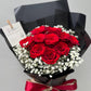 Crimson (10 Roses with Baby Breath)