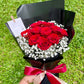 Crimson (10 Roses with Baby Breath)